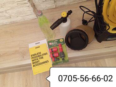 мойки высокого давление: Трансбой Karcher k3 новый для дома моет машину навес двор брусчатку