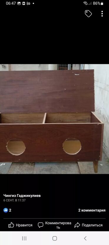 Pişiklər: DOMİKİ DLYA KOŞEK İ SOBAK.İT PİŞİK EVLERİ -da lalafo.az — 19 Pişiklər: DOMİKİ DLYA KOŞEK İ SOBAK.İT PİŞİK EVLERİ — 19