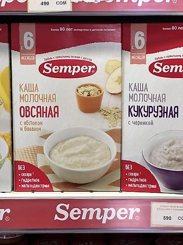 gruda sos: Каша молочная Semper для прикорма с 6 месяцев. Варианты на полке: - — 1