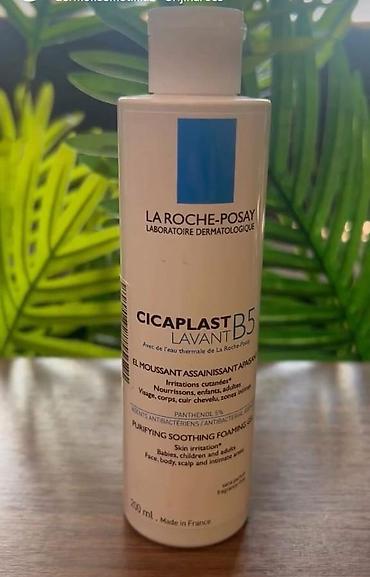 gəlin paltarları: La Roche-Posay Cicaplast Lavant B5 – Yumşaldıcı və Təmizləyici Köpüklü — 1