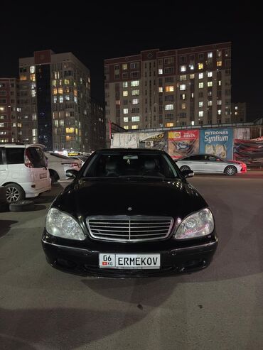 Mercedes-Benz: Mercedes-Benz S-Class: 2001 г., 5 л, Типтроник, Бензин, Седан