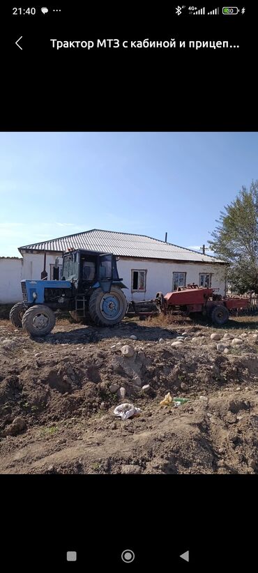 бампер на фольксваген венто: Мтз 82 технический жакшы пресси менен же озунчо деле сатылат