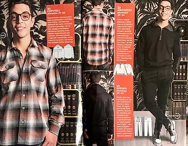 Другие книги и журналы: Учебники Мюллера и Алдрича: Платья и Блузки и др. новое : " Женские — 9