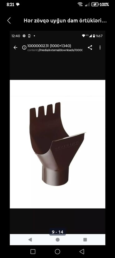 Profnastil: Metall kiremit və profnastil dam örtükləri – geniş rəng və profil — 6