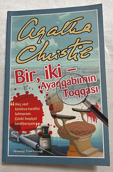 pubg hesab satışı 10 azn: Ağaya Kristi_____Kitab

əlaqə üçün WHATSAPPa yazin — 1
