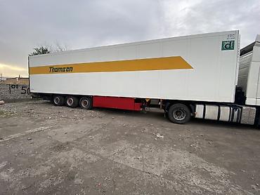 солнцезащитная: Тягач Volvo FH 440 с рефрижераторным полуприцепом - Марка и модель — 3