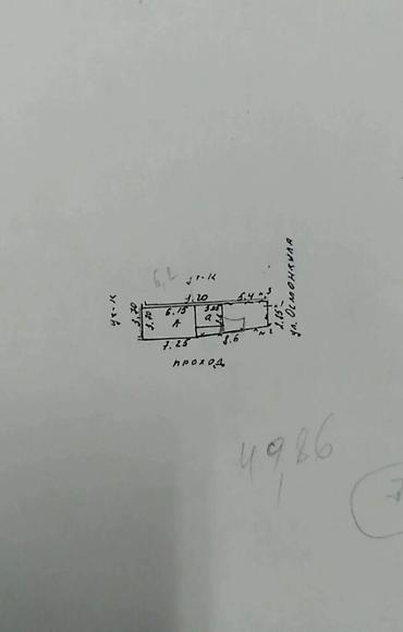 срочно окончательно: 2 комнаты, 56 м², Цум Собственник — 3