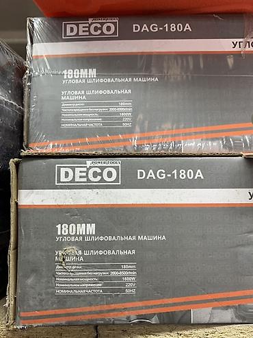 Строительное оборудование: Угловая шлифовальная машина DECO DAG-180A - Диаметр диска: 180 мм - — 2