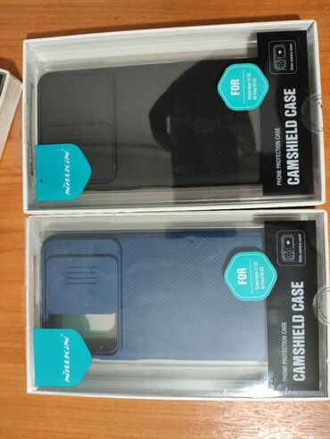 ddr3l 8gb для ноутбука: Чехол для Xiaomi Redmi Note 12 5 G
Nillkin для Poco X5