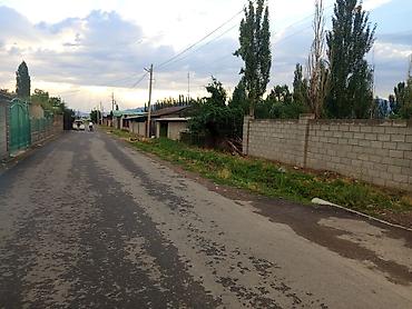 13 соток, Курулуш — 2