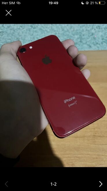 Apple iPhone: IPhone 8, Б/у, 64 ГБ, Зарядное устройство, Кабель