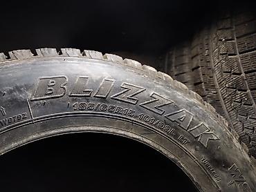 Транспорт: Шины 185 / 65 / R 15, Зима, Б/у, Пара, Легковые, Япония, Bridgestone — 3