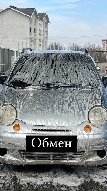 Daewoo: Daewoo Matiz: 2008 г., 0.8 л, Механика, Бензин