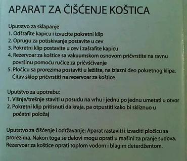 d3 mini nece da se upali: Aparat za čišćenje višanja CC 522 NOVO. Opis proizvoda: Automatski — 5