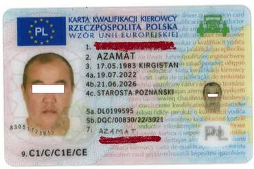 ищу работу швея на дом: Курсы Подготовки Водителей Международных Грузовых Перевозок - Код