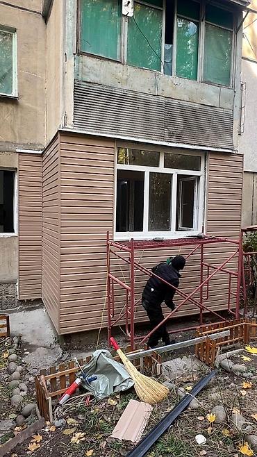 бока: Утепление балкона, лоджии, Утепление полов, Утепление потолков | Утепление дома, Утепление квартиры Базальт, Пенопласт, Penoplex Больше 6 лет опыта — 5
