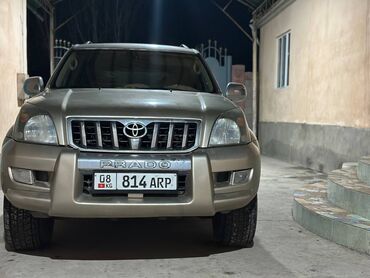 зл: Toyota Land Cruiser Prado: 2004 г., 4 л, Автомат, Газ, Жол тандабас