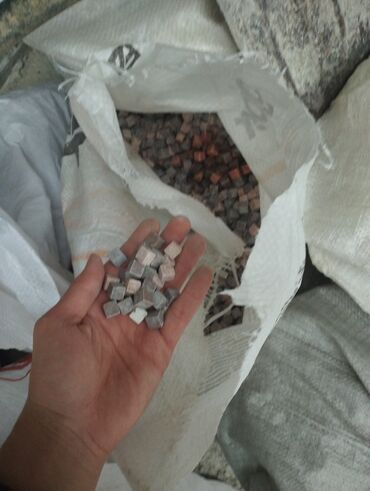 Kubiklər: Kubiklər, Kredit yoxdur — 4