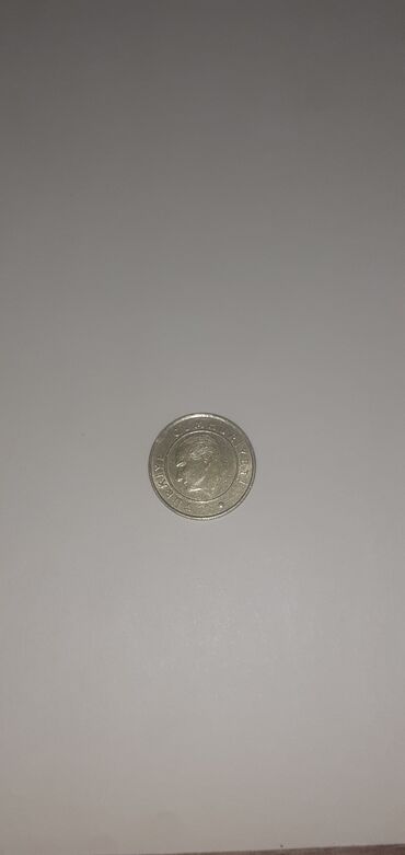 Sikkələr: Köhnə pullar — 10