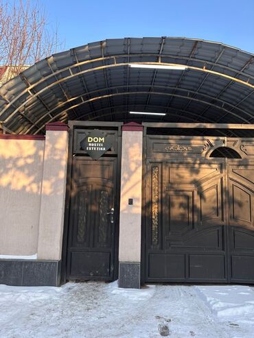Долгосрочная аренда домов: 500 м², 13 комнат