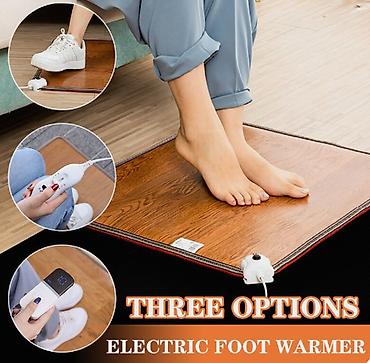 Ковры и паласы: Ковер — 1