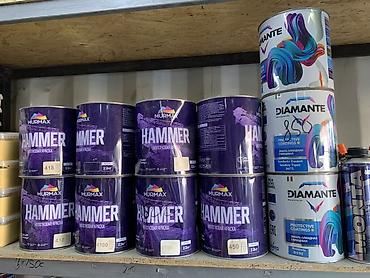 ди амафоз: Краски и эмали для металла и древесины: - Murmax HAMMER, молотковая — 1