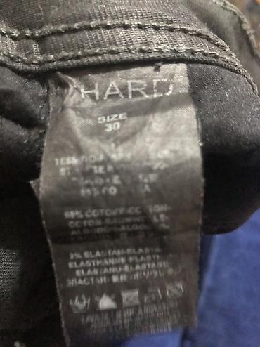 Farmerke: Farmerke guci 2000 ostale po 600 — 11