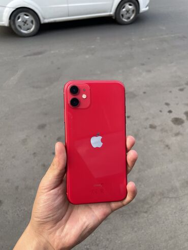 цена айфона 9: IPhone 11, Б/у, 128 ГБ, Красный, Чехол, 75 %