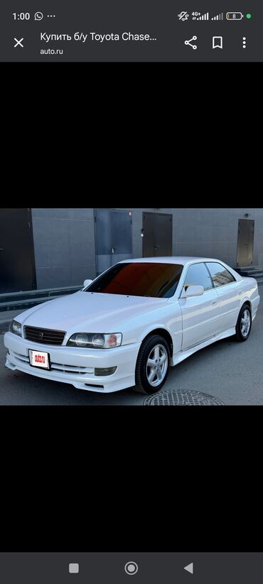 купить двигатель 2jz gte в бишкеке: Toyota Chaser: 1996 г., 2.5 л, Автомат, Бензин, Седан