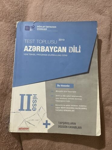 Azərbaycan dili: Azərbaycan dili 11-ci sinif, 2019 il, Pulsuz çatdırılma
