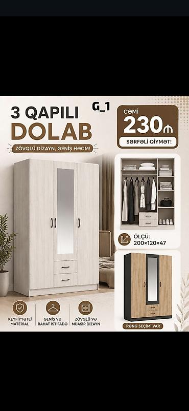 Ev üçün mebel: 3 qapılı paltar dolabı – zövqlü dizayn, geniş həcm Ölçü: 200 × 120 × — 1