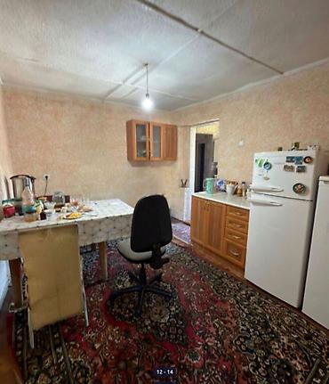 Продажа дач: 🏡🔥 ДАЧА У РЕКИ | АРАШАН 🌊⛰️ 📍 Закрытый кооператив “Предгорный” ✅ — 12