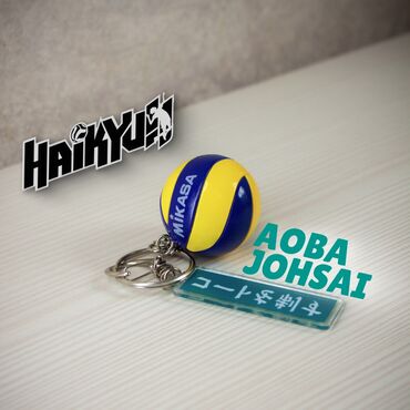 купить брелок на ключи: Брелоки мяча "Mikasa", флаги команд Карасуно и Аобаджосай. цены: мячи