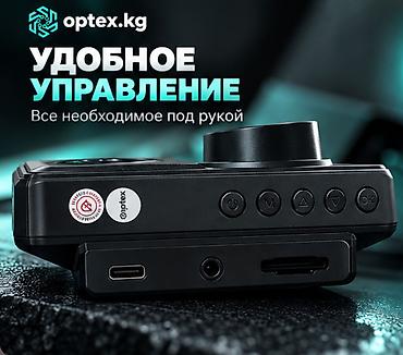 Фото жана видеокамералар: Автомобильный видеорегистратор Full HD с широким углом обзора — 3
