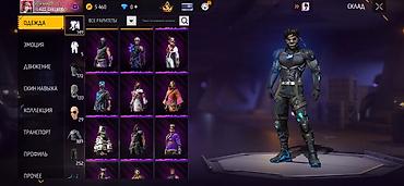 аккаунт мобайл легендс: Игровой аккаунт Free Fire Max Основное: - Уровень профиля: 71 - Ник — 8
