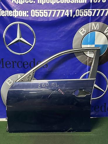 bwm e60: Дверь Передняя левая BMW, Б/у, Оригинал — 1
