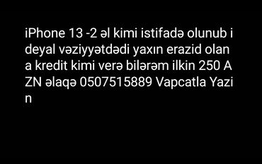 ucuz telofon: Nömrə: ( 050 ) ( 7515889 ), İşlənmiş