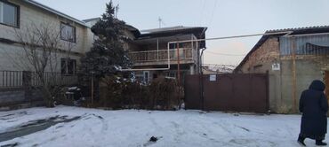 вит аренда: 160 м², 5 комнат