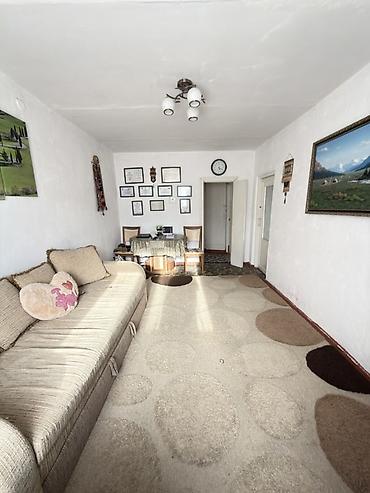 Продажа квартир: 2 комнаты, 43 м², 4 этаж — 1