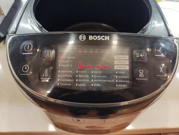 Multibişiricilər: Bosch AutoCook multibişirici - Brend: Bosch, AutoCook seriyası - — 9