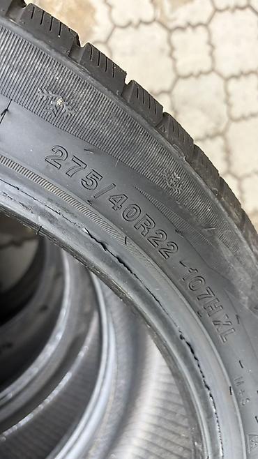 Шины: Шины 315 / 35 / R 22, Зима, Б/у, Комплект, Внедорожные (АТ/МТ), Китай, Fronway — 5