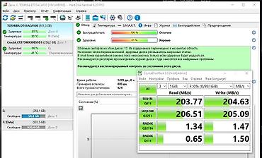 wd 3: Накопитель для ПК, Б/у, Seagate, HDD, 1 ТБ, 3.5", Для ПК — 4