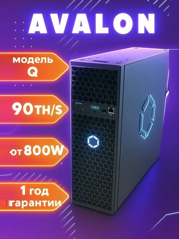 Настольные ПК и рабочие станции: Компьютер, Игровой