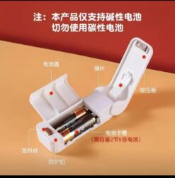 Отдам даром: Меняю
Всё новое — 13