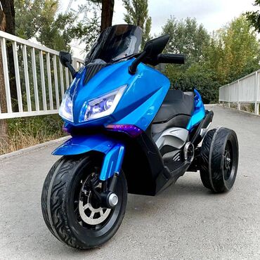 689 объявлений: Детский мотоцикл
motorcycle inspire
рекомендуем детям от 3 до 10 лет