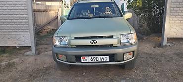 инфинит: Infiniti QX4: 2000 г., 3.5 л, Автомат, Бензин, Внедорожник — 1