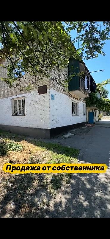 Батирлерди сатуу: 3 бөлмө, 50 м², 1 кабат, Эски ремонт — 2