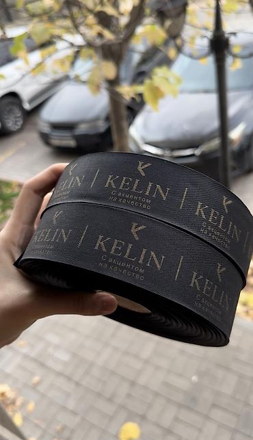 Печать: Высокоточная печать, Шелкография, | Пакеты, Футболки, Этикетки — 8