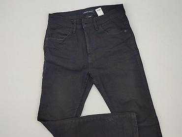 grace jeans mango: House of Denim, Jeansy damskie, rozmiar 2XS — 1