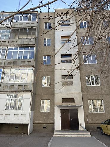 Продажа квартир: 2 комнаты, 2 м², 4 этаж — 1